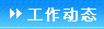 ̬